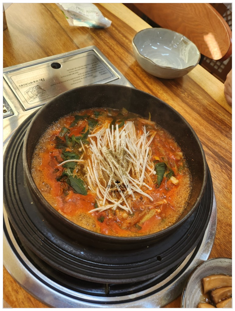 연일매운탕 이미지