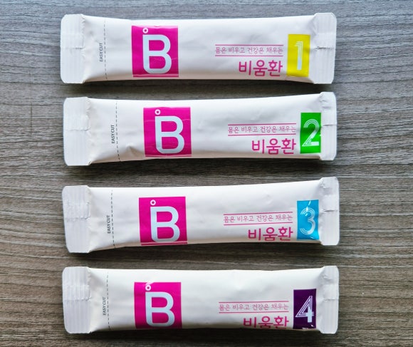늘푸른경희한의원 이미지
