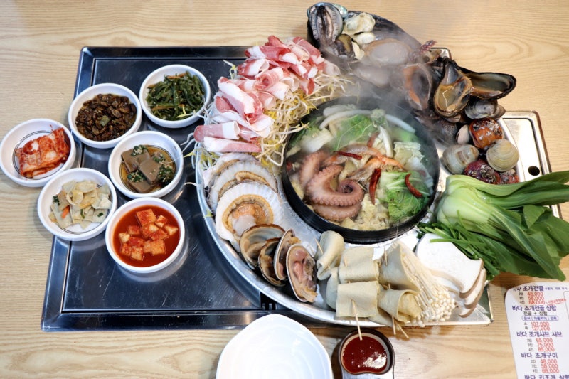 바다조개전골평화광장점 이미지
