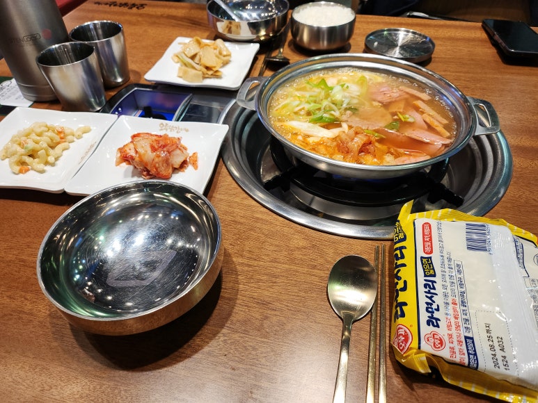 오투닭갈비&부대찌개 이미지