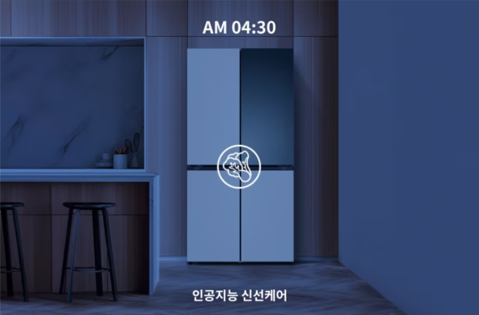 스낵코너 이미지