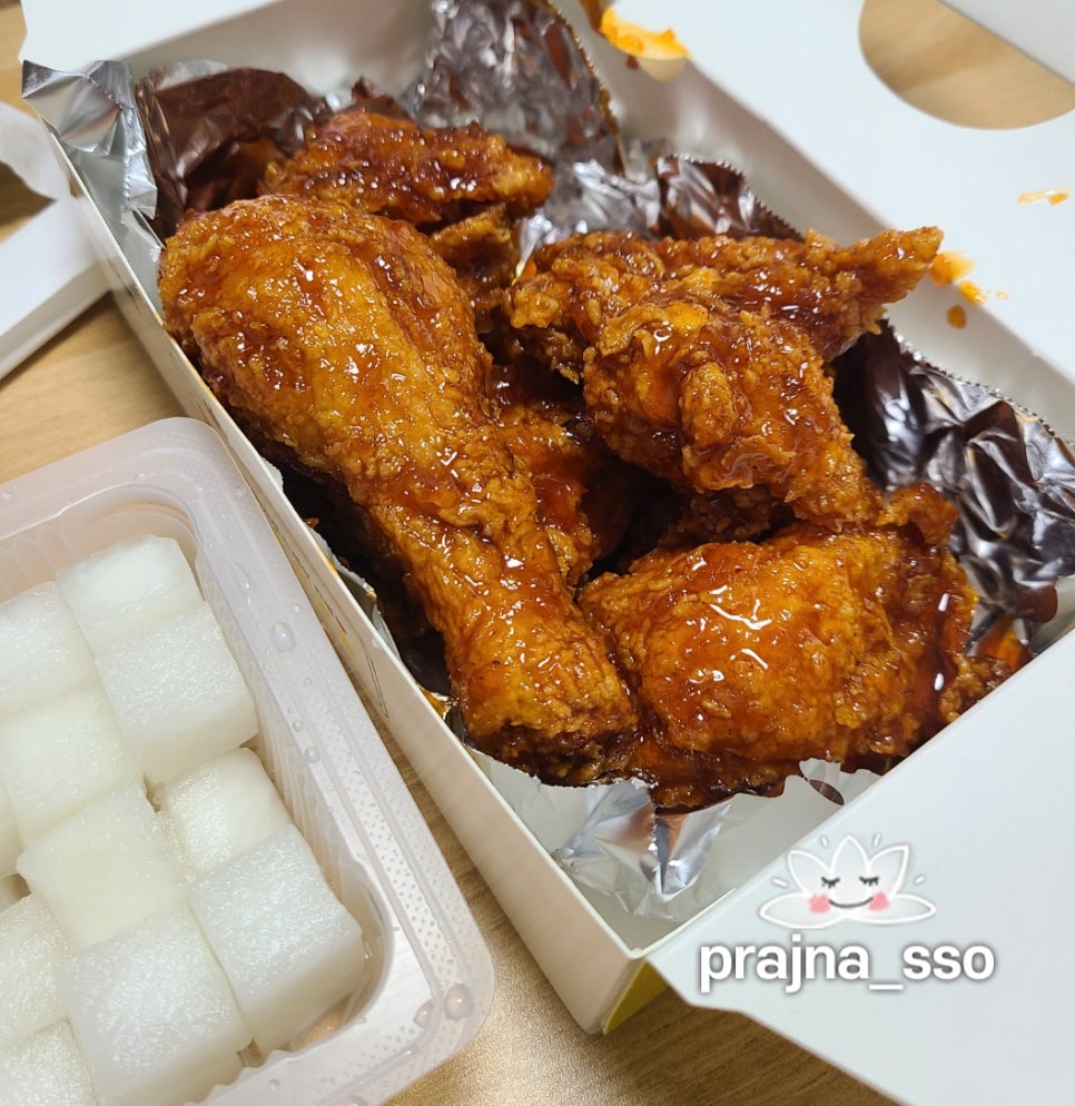 왕왕치킨 이미지