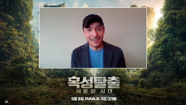 웨스(WES) 이미지