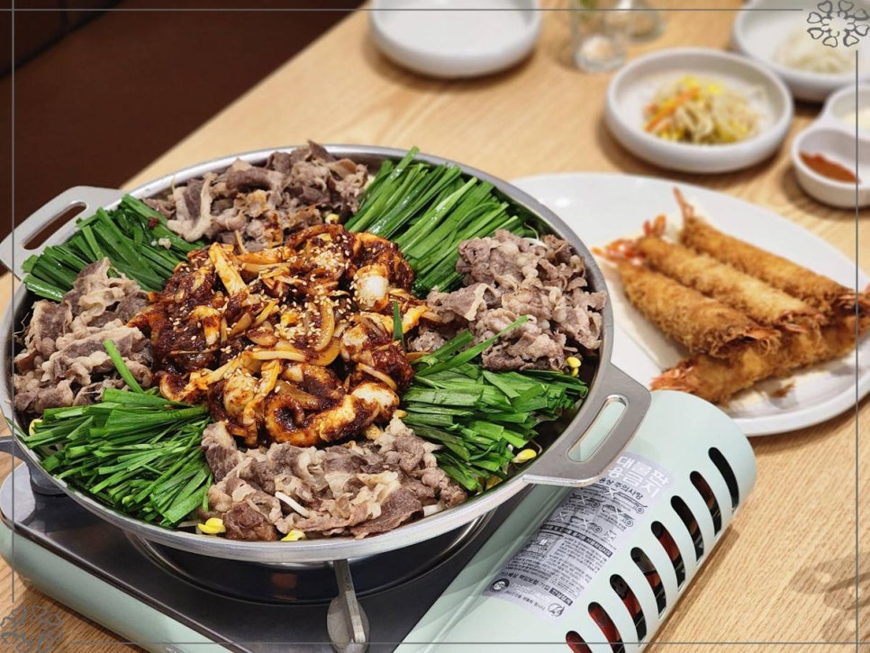 다복식당 이미지