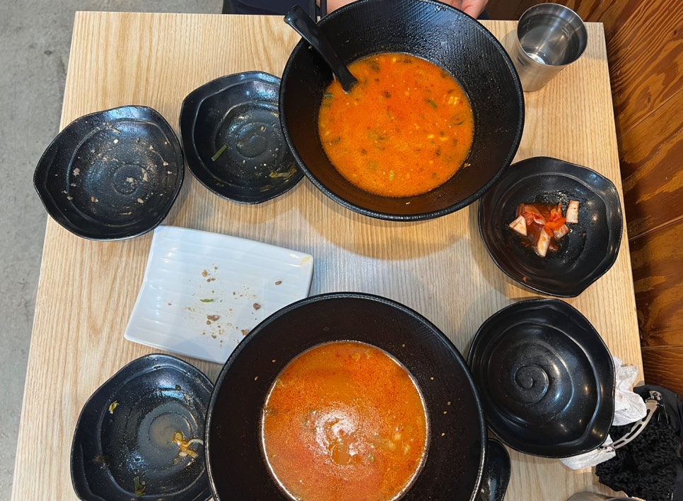오니나루 이미지