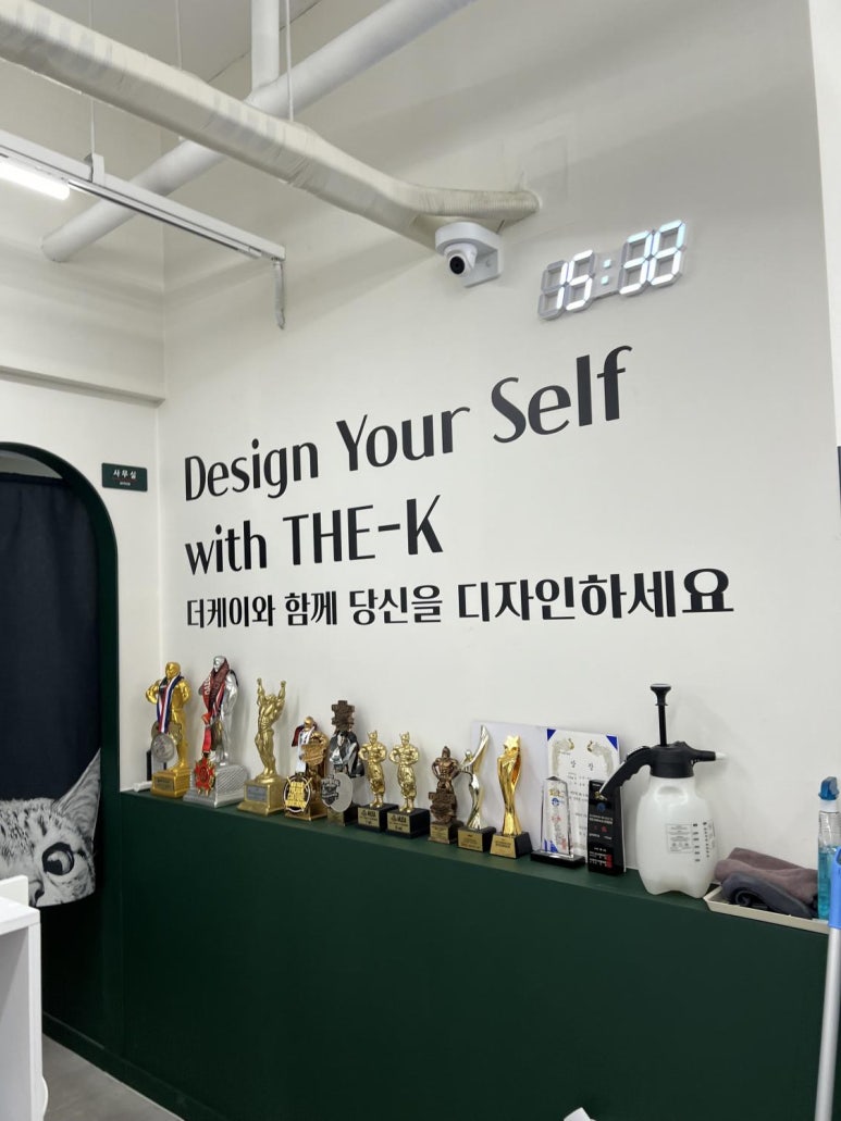 케이롯데마트 이미지