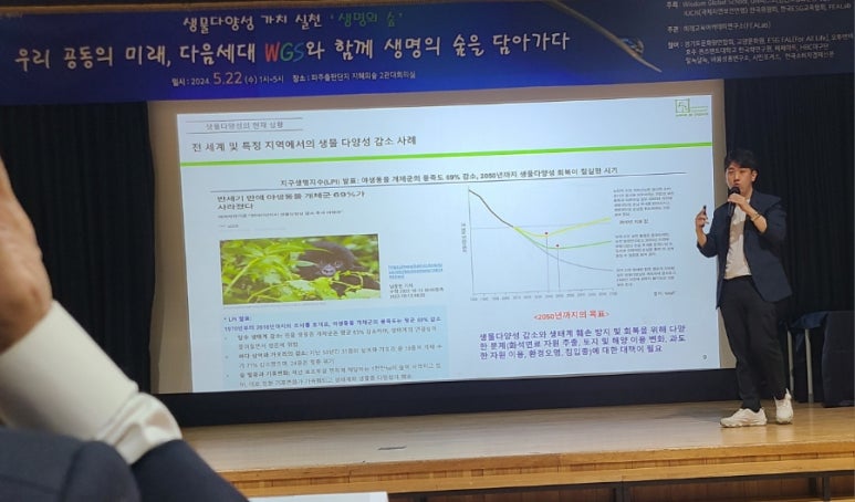 오투엔비 이미지