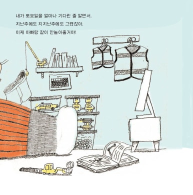 디지털라인 이미지