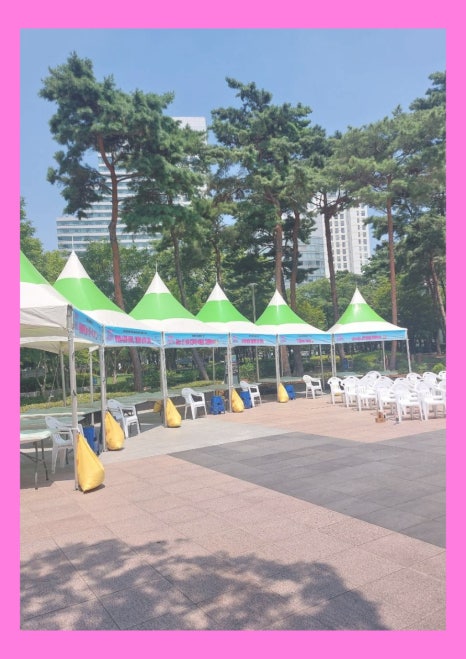 하나종합상사 이미지