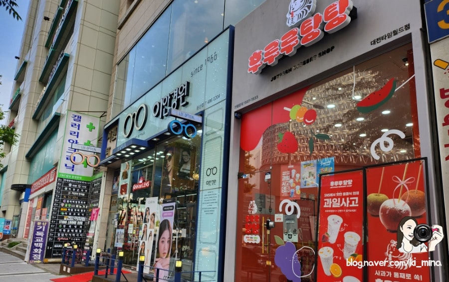월드씨엔씨 이미지