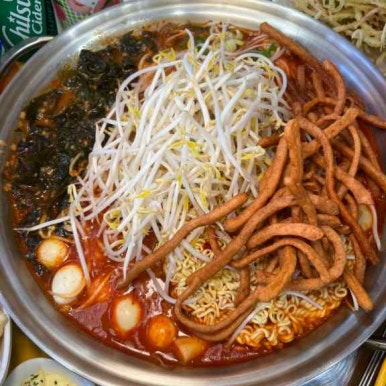 마미떡안산 이미지