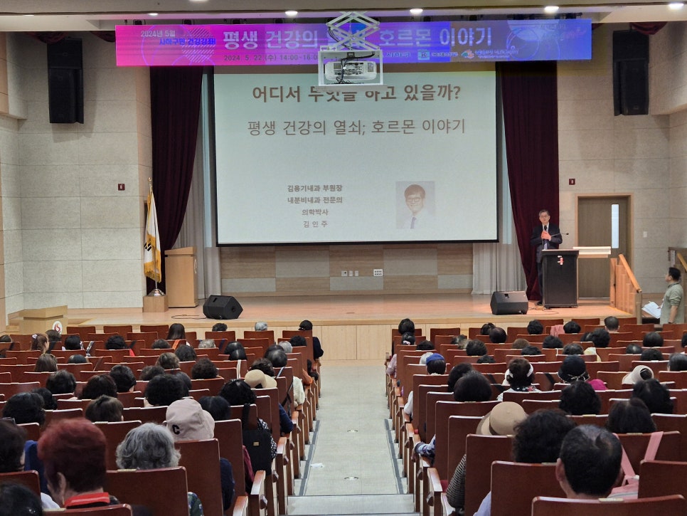 구민내과의원 이미지