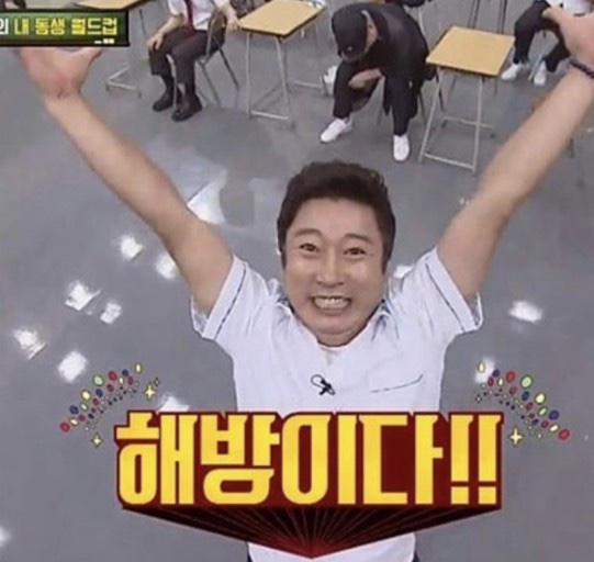 자유로운집 이미지