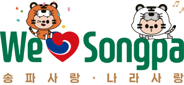 맘스터치잠실새내역점 이미지