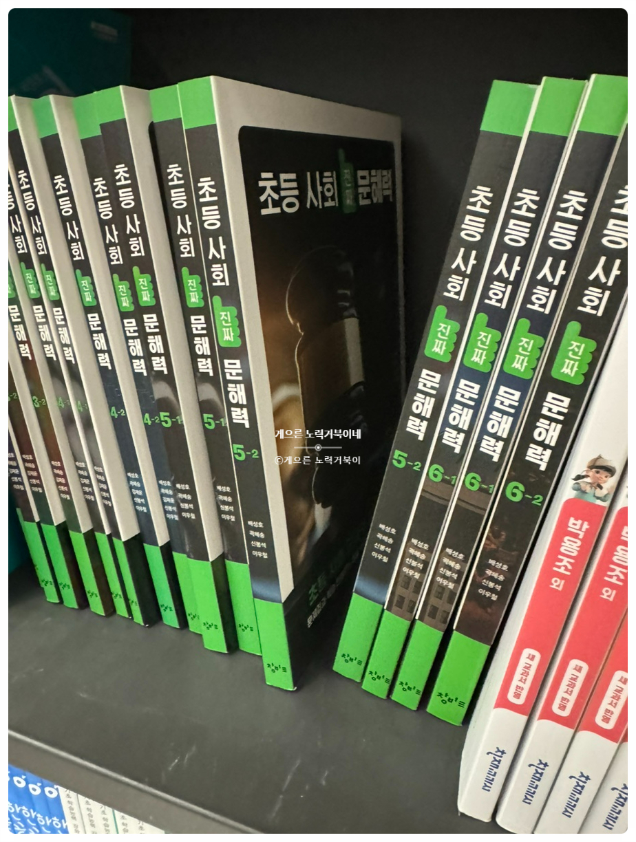 라온서점 이미지