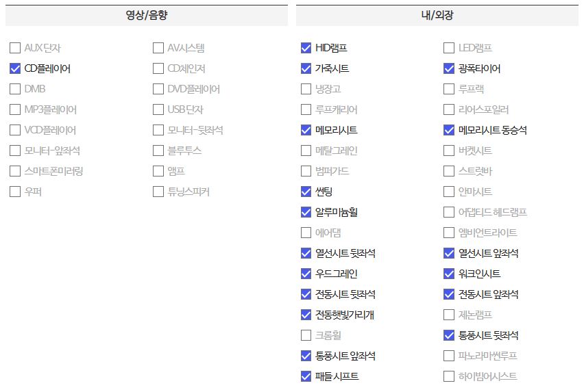 정우모터스 이미지