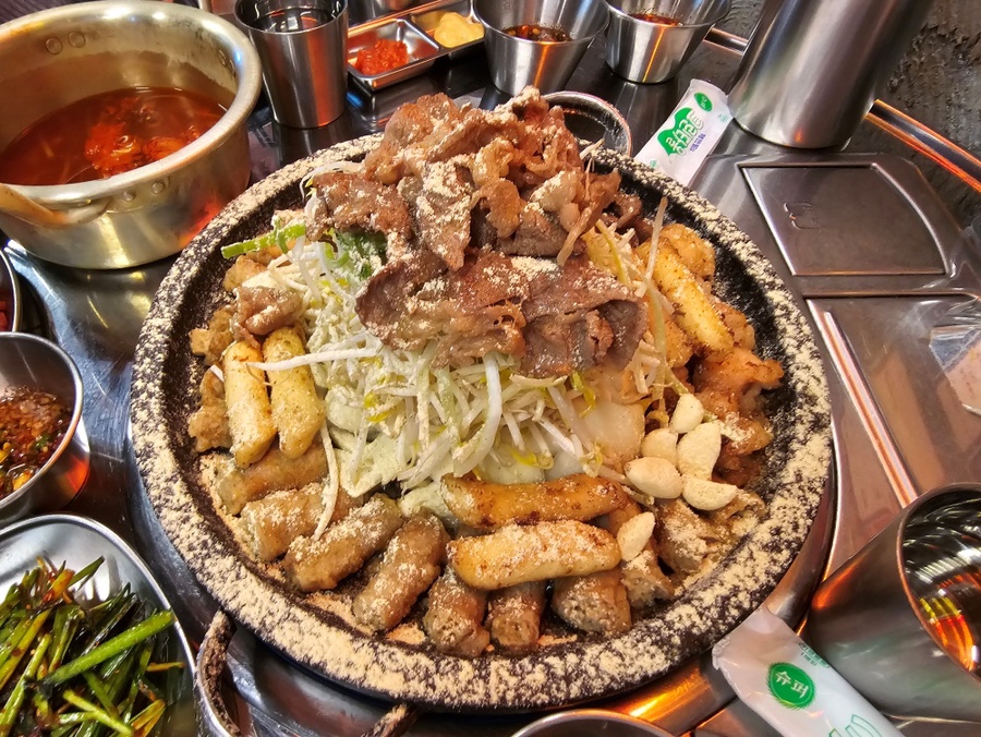곱창천국 이미지