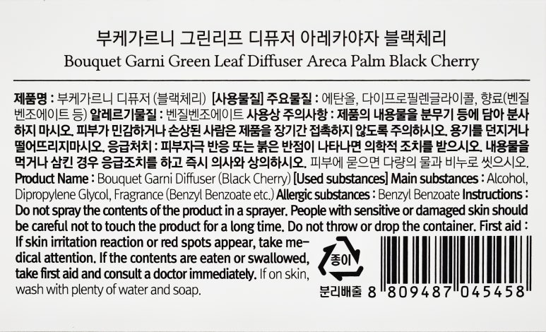 에이치비엠 이미지