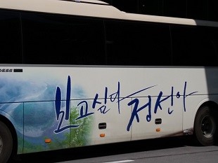 하늘농장 이미지