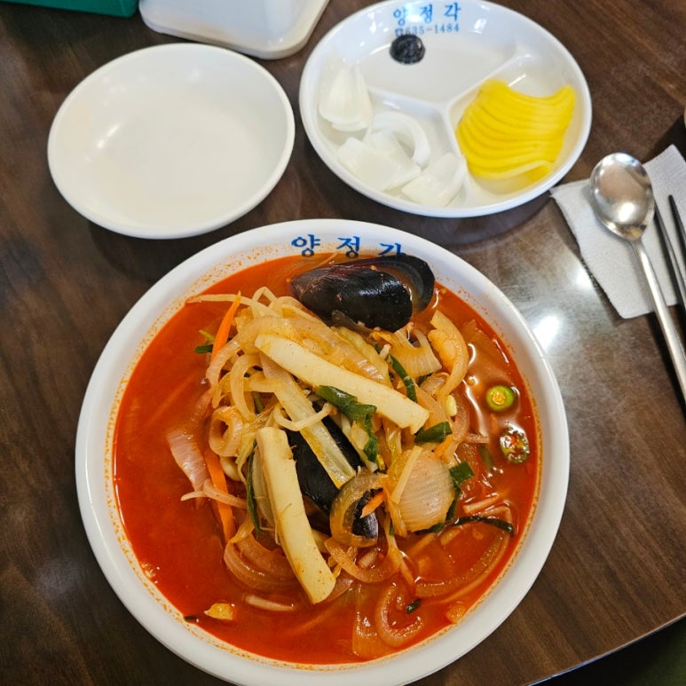 양정각 이미지