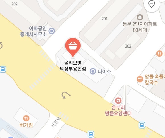 강동석정형외과 이미지