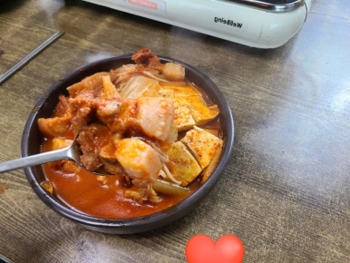 토담순대국 이미지