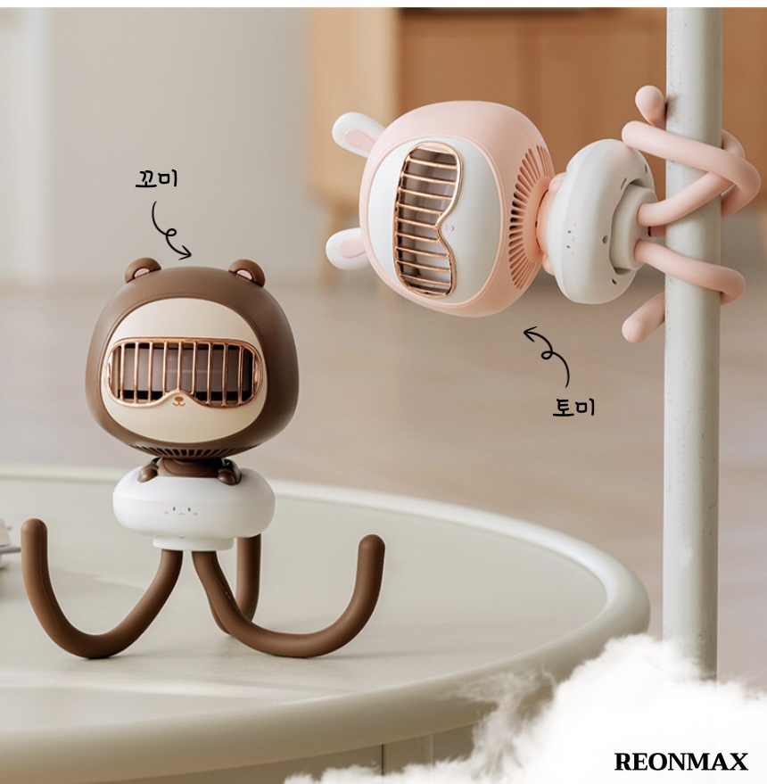 꼬미디자인 이미지