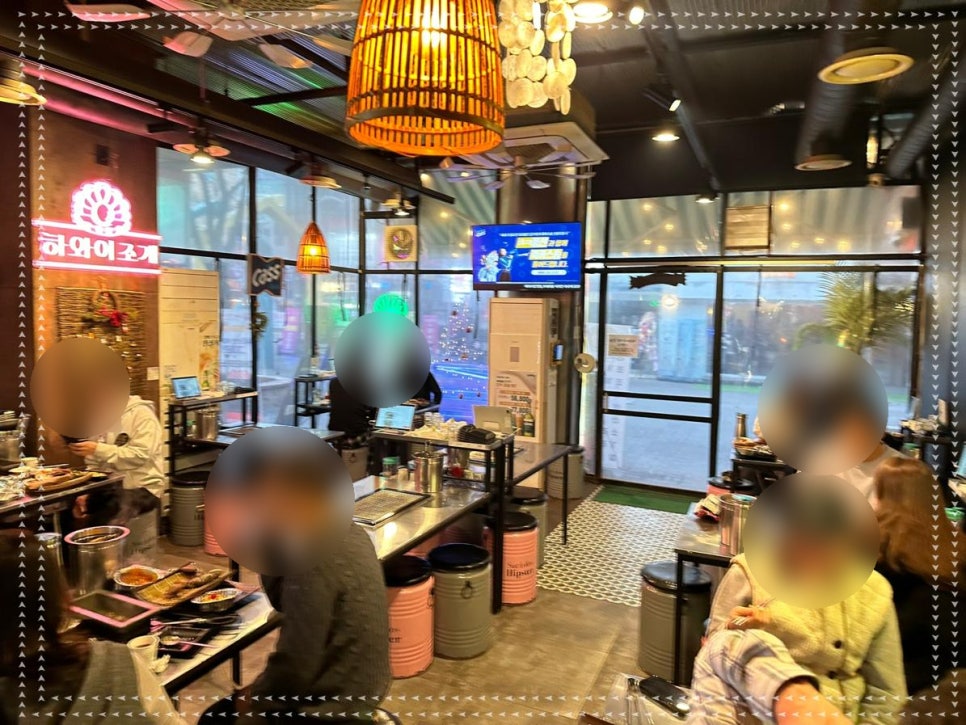 일산조개구이 이미지