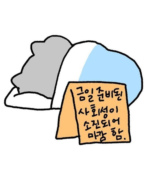 카페플렌트 이미지