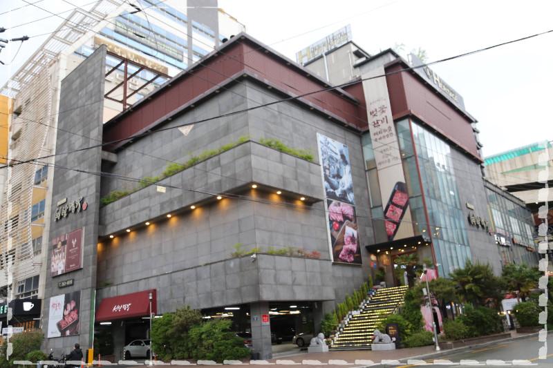 성산명가 이미지