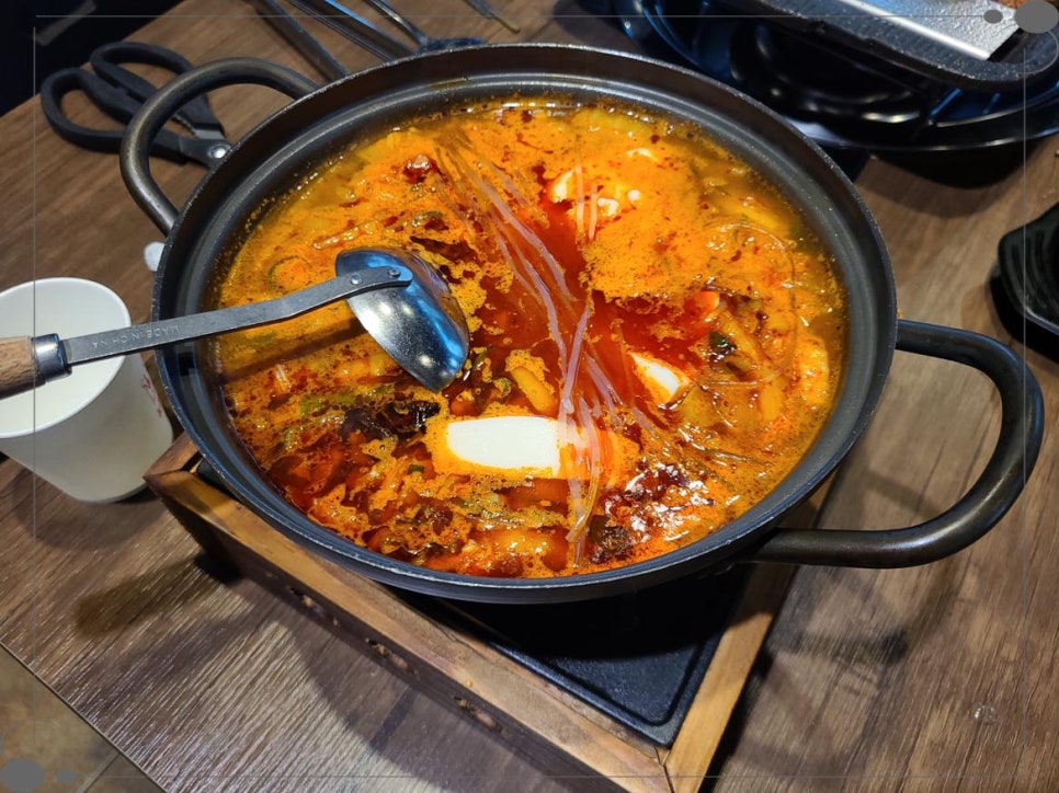 조아조아고기조아 이미지