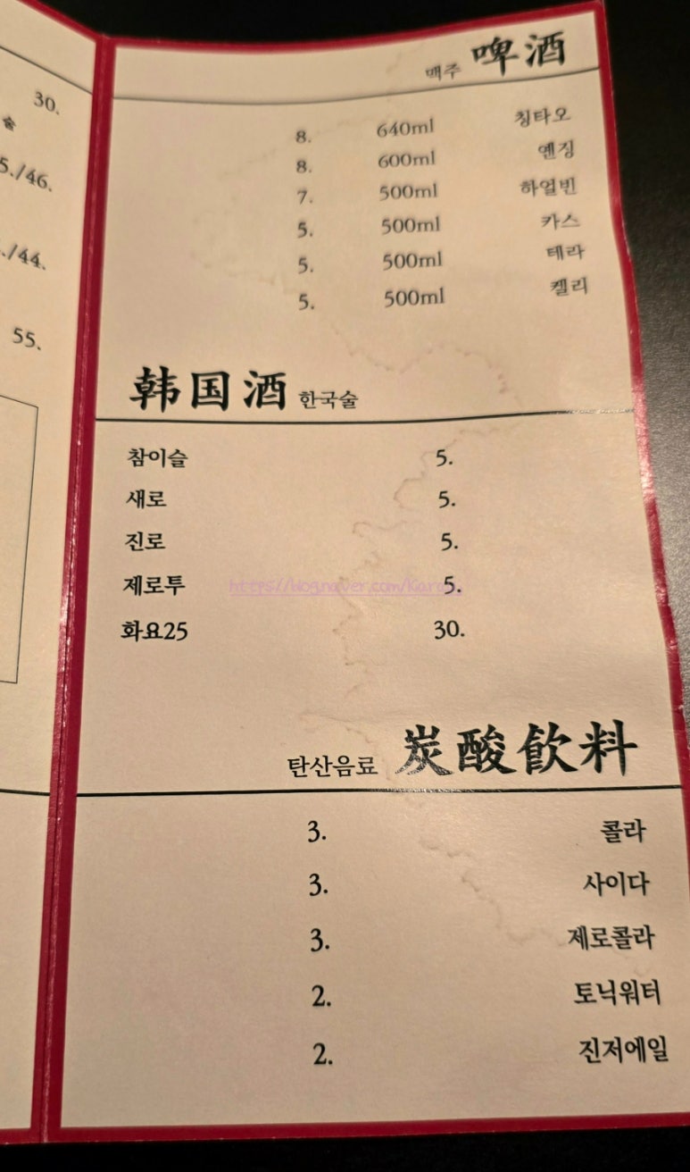 미림양장대구 이미지
