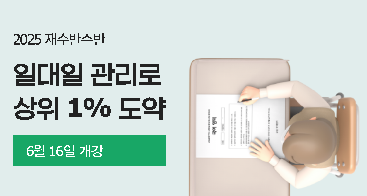 청솔환경시스템 이미지