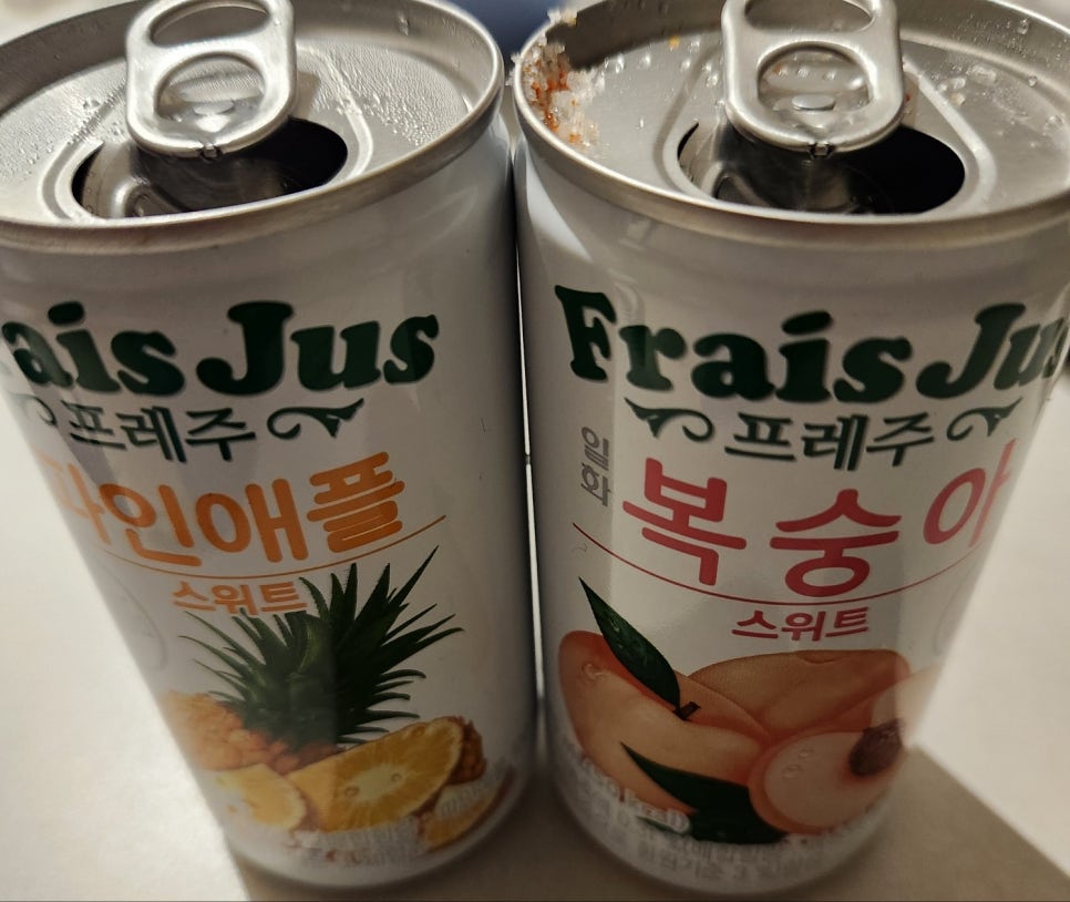 이가네야채곱창 이미지