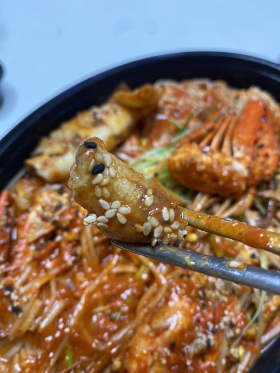 에이플러스아구찜 이미지