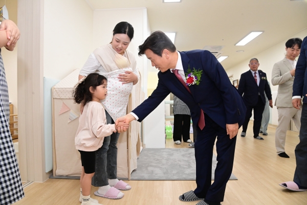 경남햇살어린이집 이미지