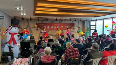 한승요양원 이미지