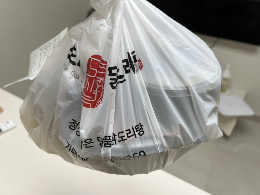도리신 닭도리탕 이미지
