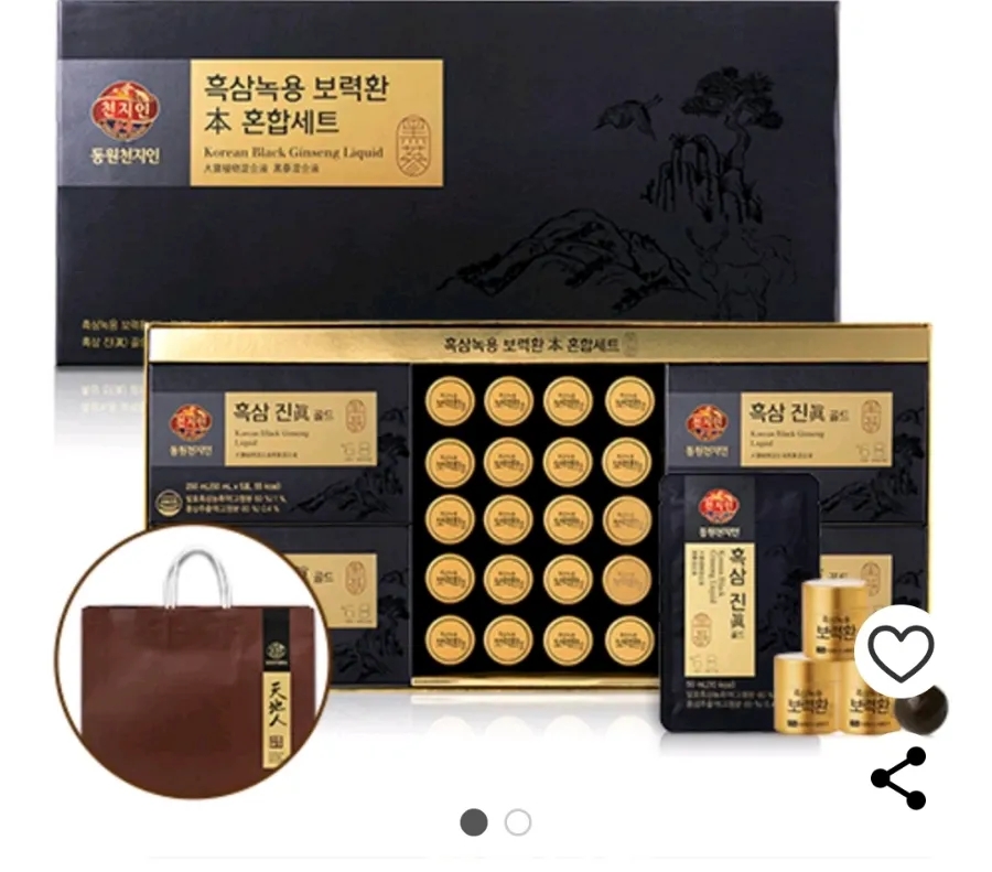 다산하나한방병원 이미지