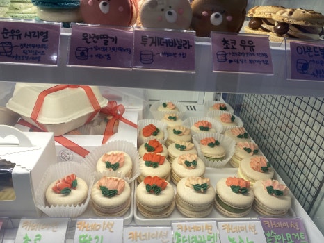 스리란 과자점 이미지