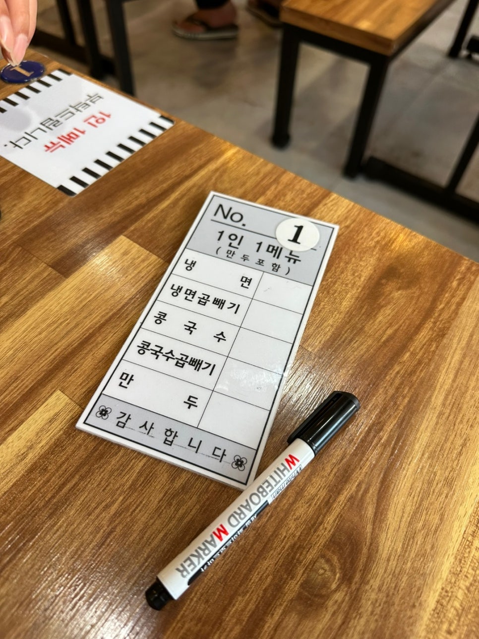 한신밥&국수 이미지