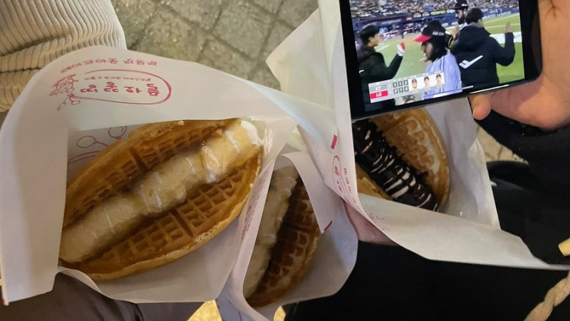 띵똥와플 이미지
