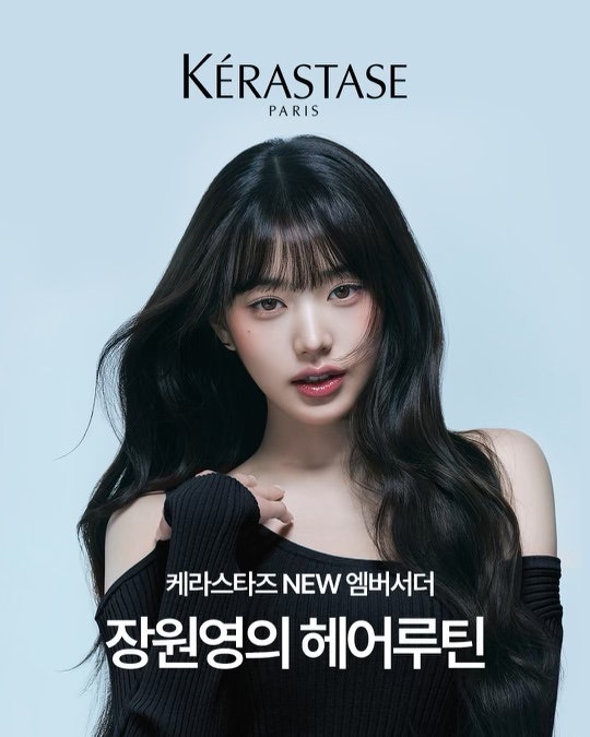 두근두근헤어 이미지