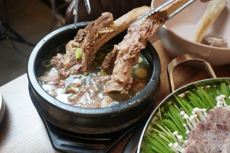 현대정육점 이미지
