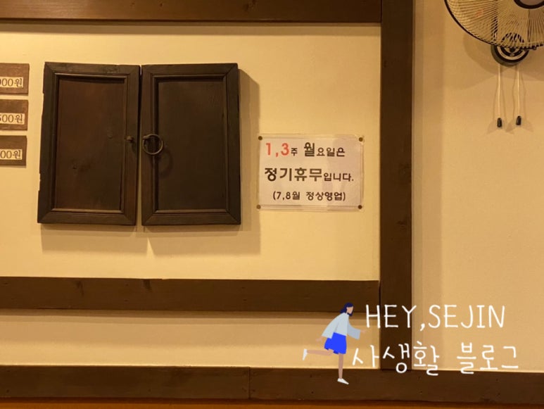 다미국수 이미지