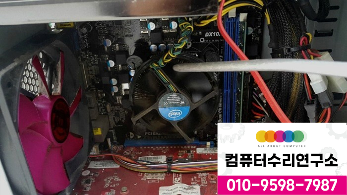 삼정컴퓨터 이미지