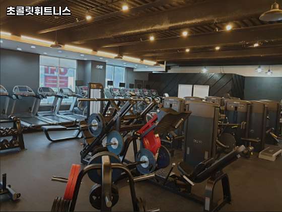 초콜릿휘트니스 이미지