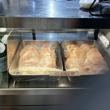 핏닭(FITDAK) 마포역점 이미지