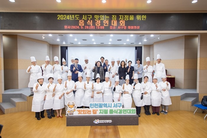 홍두깨손칼국수먹어보면알아 이미지