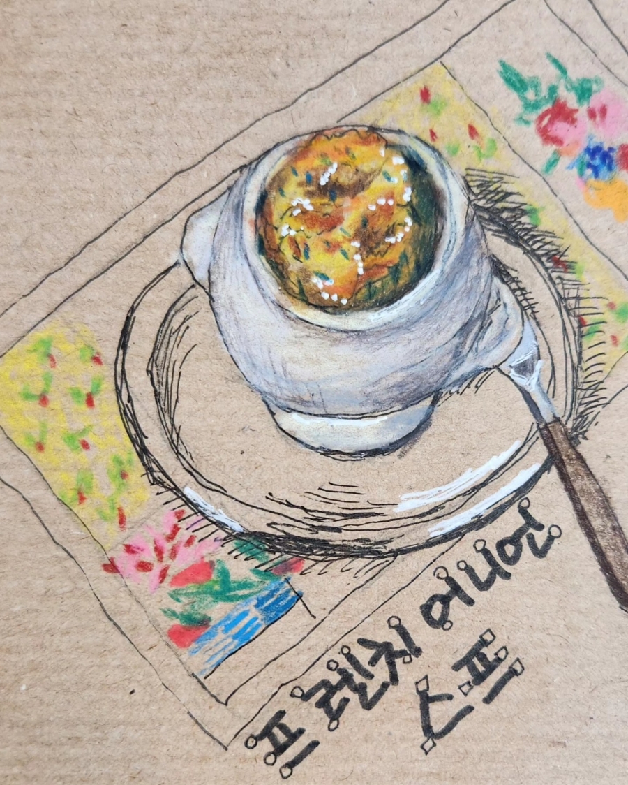 히뽀1997 이미지